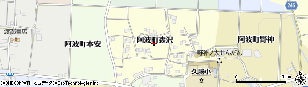 徳島県阿波市阿波町森沢周辺の地図