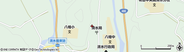 和歌山県有田郡有田川町清水417周辺の地図