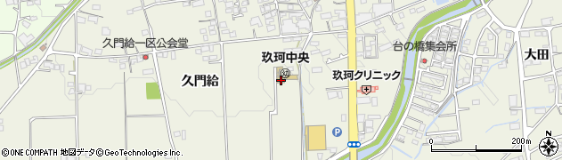山口県岩国市玖珂町久門給5166周辺の地図