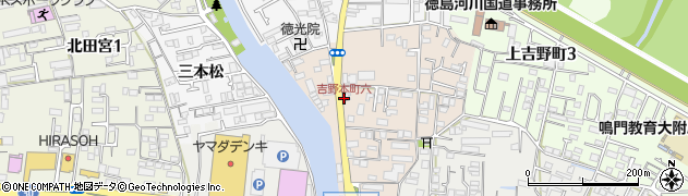 吉野本町六周辺の地図