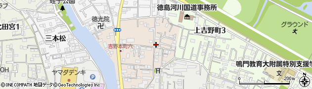 徳島県徳島市吉野本町周辺の地図