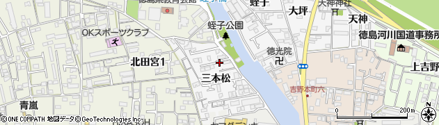 徳島県徳島市上助任町（三本松）周辺の地図