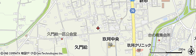 山口県岩国市玖珂町5256周辺の地図