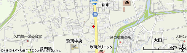 山口県岩国市玖珂町久門給5121周辺の地図