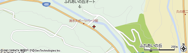 和歌山県有田郡有田川町清水666周辺の地図