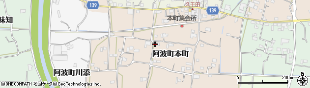 徳島県阿波市阿波町本町80周辺の地図