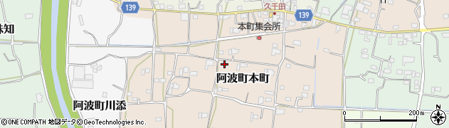 徳島県阿波市阿波町本町81周辺の地図