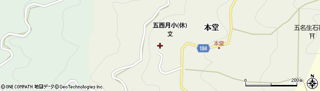 有田川町立五西月小学校周辺の地図