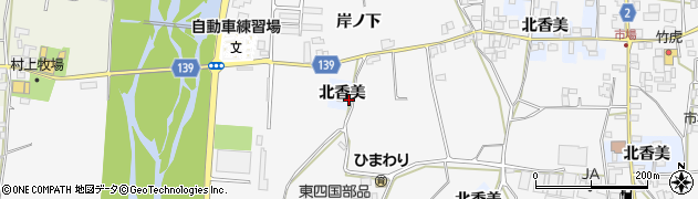 徳島県阿波市市場町香美（北香美）周辺の地図