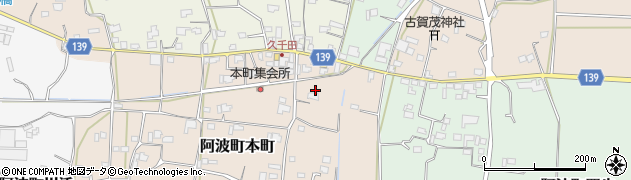 徳島県阿波市阿波町本町168周辺の地図