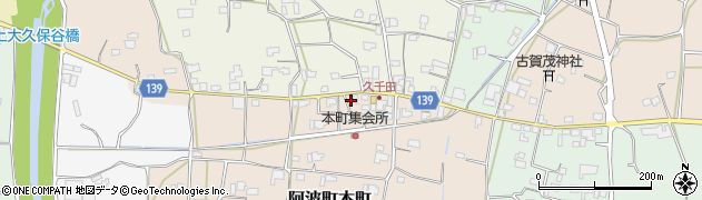 徳島県阿波市阿波町本町181周辺の地図