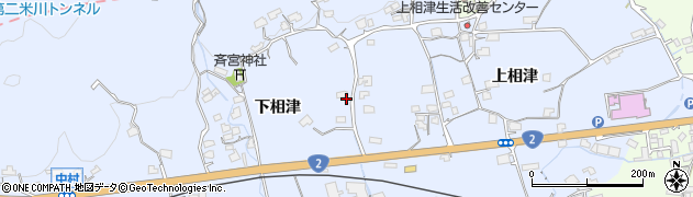 山口県岩国市周東町西長野（下相津）周辺の地図