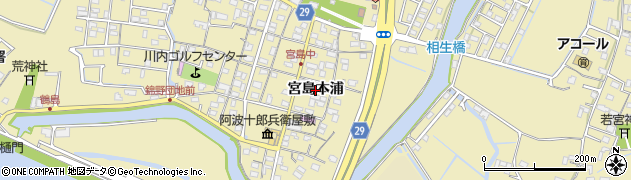徳島県徳島市川内町（宮島本浦）周辺の地図
