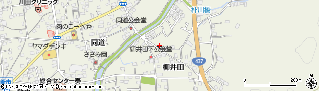 山口県岩国市玖珂町3269周辺の地図