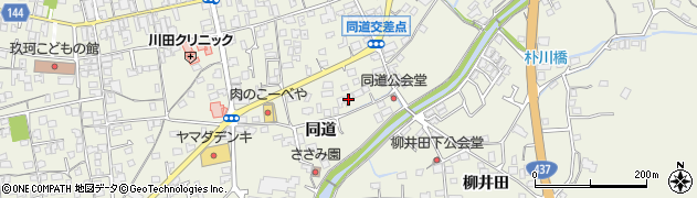 山口県岩国市玖珂町4993周辺の地図