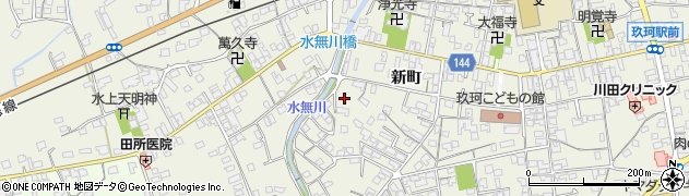 山口県岩国市玖珂町（新町）周辺の地図