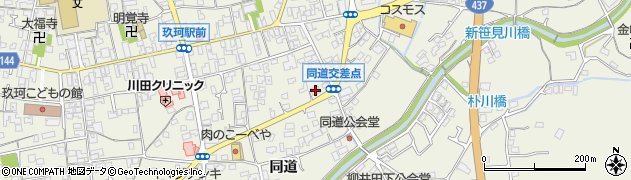 有限会社川井モータース　整備工場周辺の地図