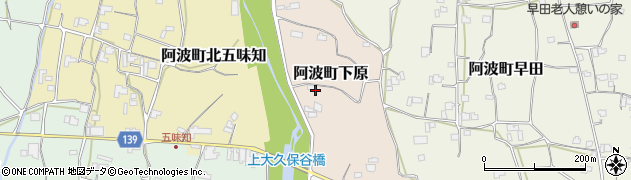 徳島県阿波市阿波町下原周辺の地図