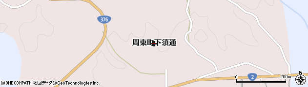 山口県岩国市周東町下須通周辺の地図