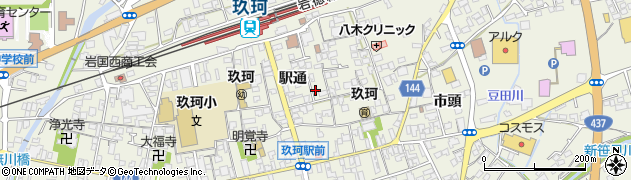山口県岩国市玖珂町794周辺の地図