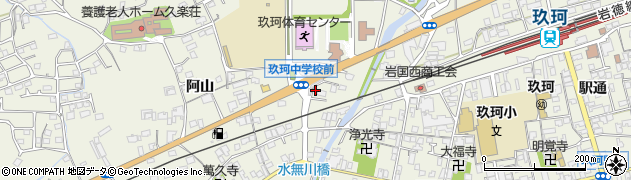 山口県岩国市玖珂町6257周辺の地図
