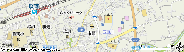 山口県岩国市玖珂町1010周辺の地図
