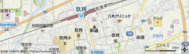 山口県岩国市玖珂町（駅通）周辺の地図