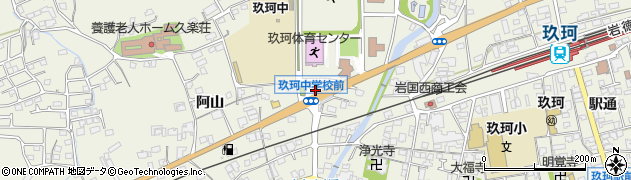 山口県岩国市玖珂町6245周辺の地図