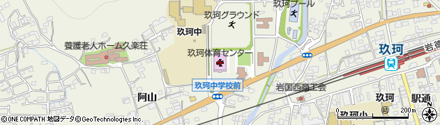 山口県岩国市玖珂町阿山6316周辺の地図