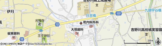 有限会社武田電機商会周辺の地図
