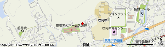 山口県岩国市玖珂町阿山6377周辺の地図