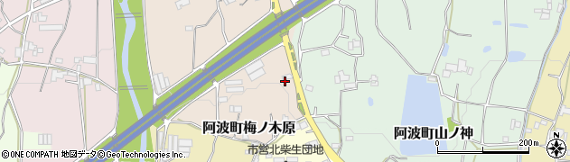 徳島県阿波市阿波町梅ノ木原11周辺の地図