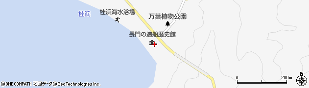 長門の造船歴史館周辺の地図