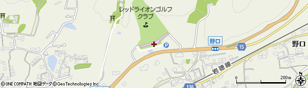 山口県岩国市玖珂町910周辺の地図