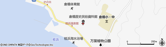 倉橋歴史民俗資料館周辺の地図