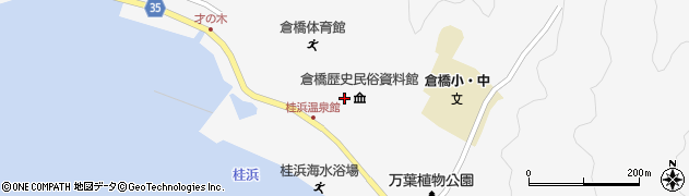桂浜温泉館周辺の地図