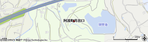 徳島県阿波市阿波町井出口周辺の地図