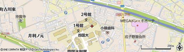 四国大学　総務・企画部・社会連携推進課周辺の地図