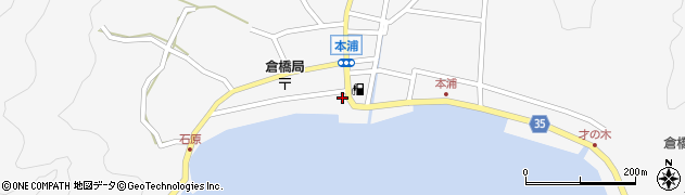 有限会社倉橋交通周辺の地図