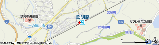 欽明路駅周辺の地図