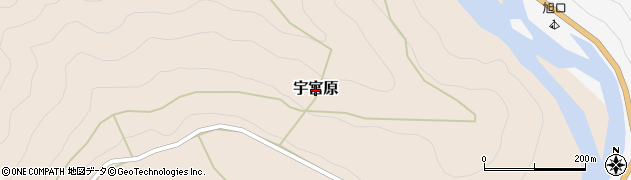 奈良県十津川村（吉野郡）宇宮原周辺の地図