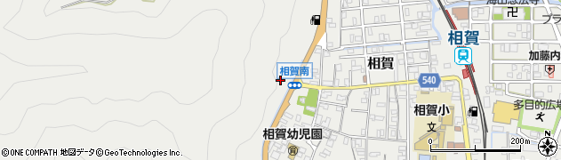 相賀南周辺の地図