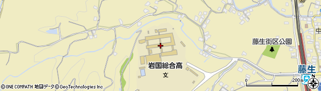山口県立岩国総合高等学校周辺の地図
