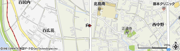 徳島県北島町（板野郡）鯛浜（向）周辺の地図