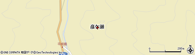 和歌山県有田郡有田川町彦ケ瀬周辺の地図