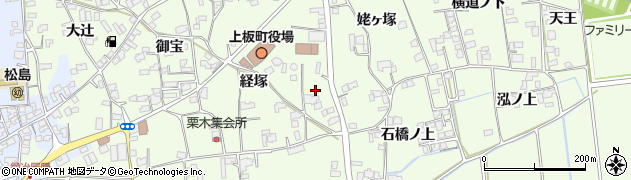 徳島県上板町（板野郡）七條（経塚）周辺の地図