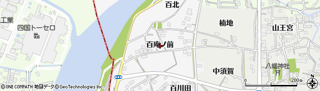 徳島県北島町（板野郡）高房（百庵ノ前）周辺の地図