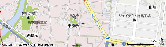 徳島県藍住町（板野郡）東中富（東傍示）周辺の地図
