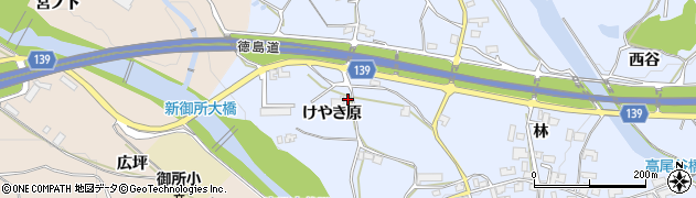徳島県阿波市土成町高尾けやき原周辺の地図