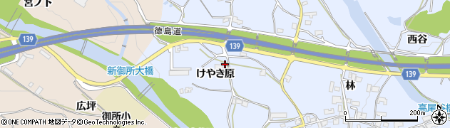 徳島県阿波市土成町高尾（けやき原）周辺の地図